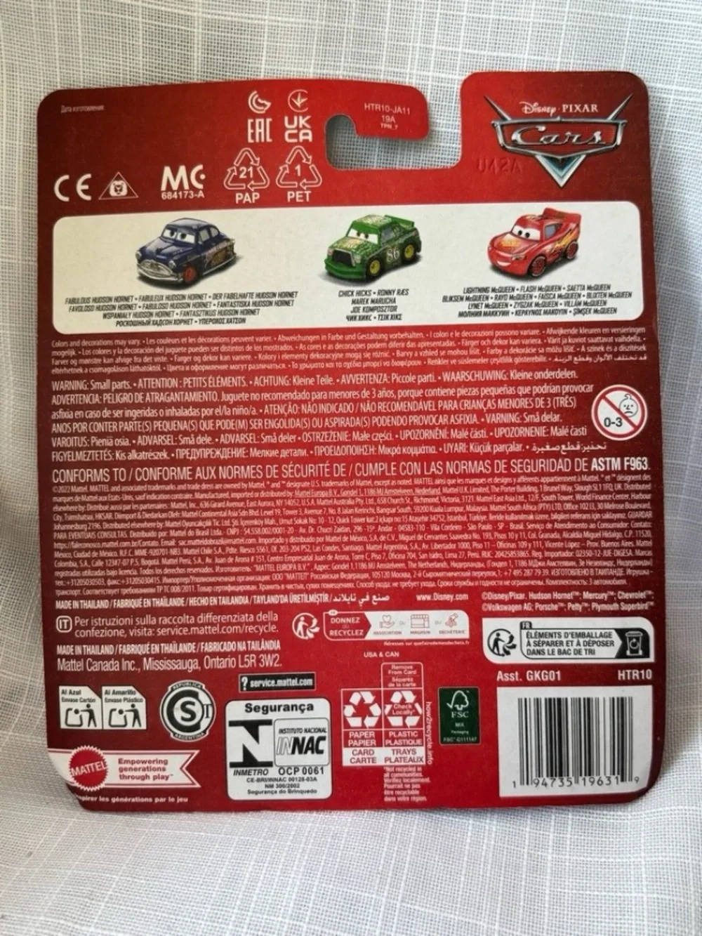 Disney Pixar Cars Mini Racers 3 Pack: Doc Hudson Chick Hicks Lightning McQueen